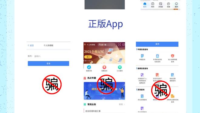 开云app官网下载入口截图1